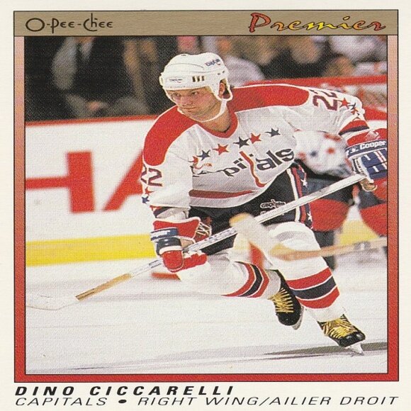 Dino Ciccarelli Hockey Card Collection - Picture 2 of 8
